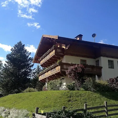 Apartment Appartementhaus Salzmann *